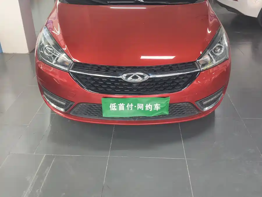 Chery Arrizo 5
