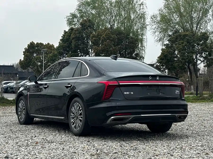 Hongqi H5