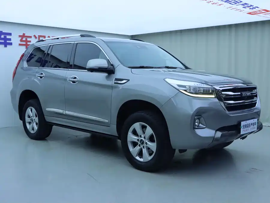 Haval H9
