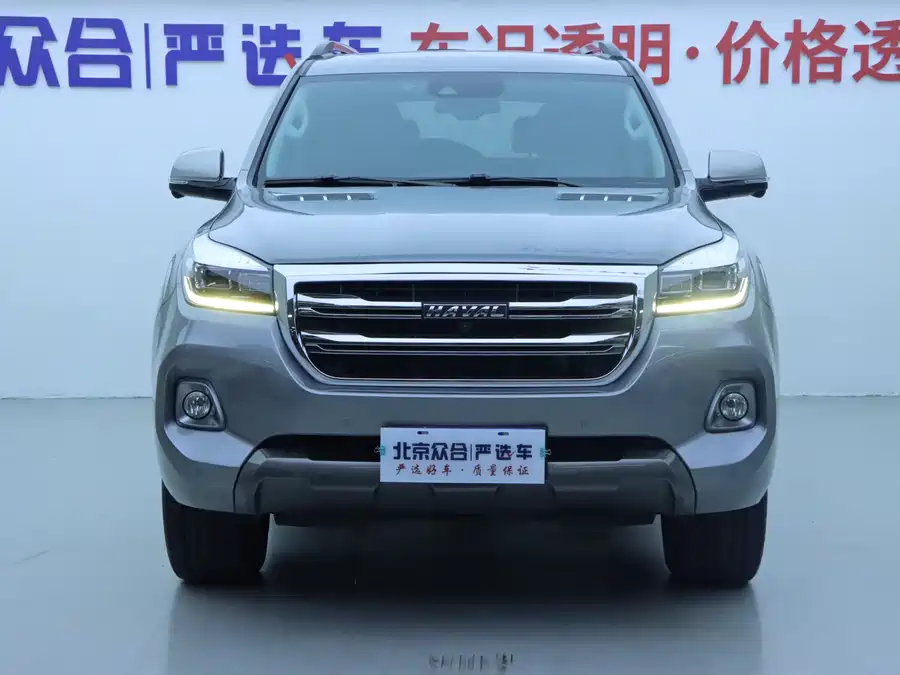 Haval H9