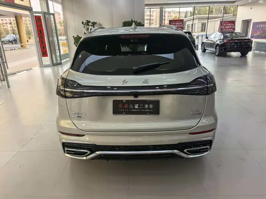Hongqi HS5
