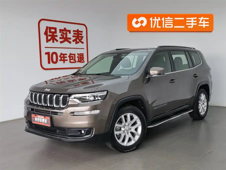 Jeep Commander