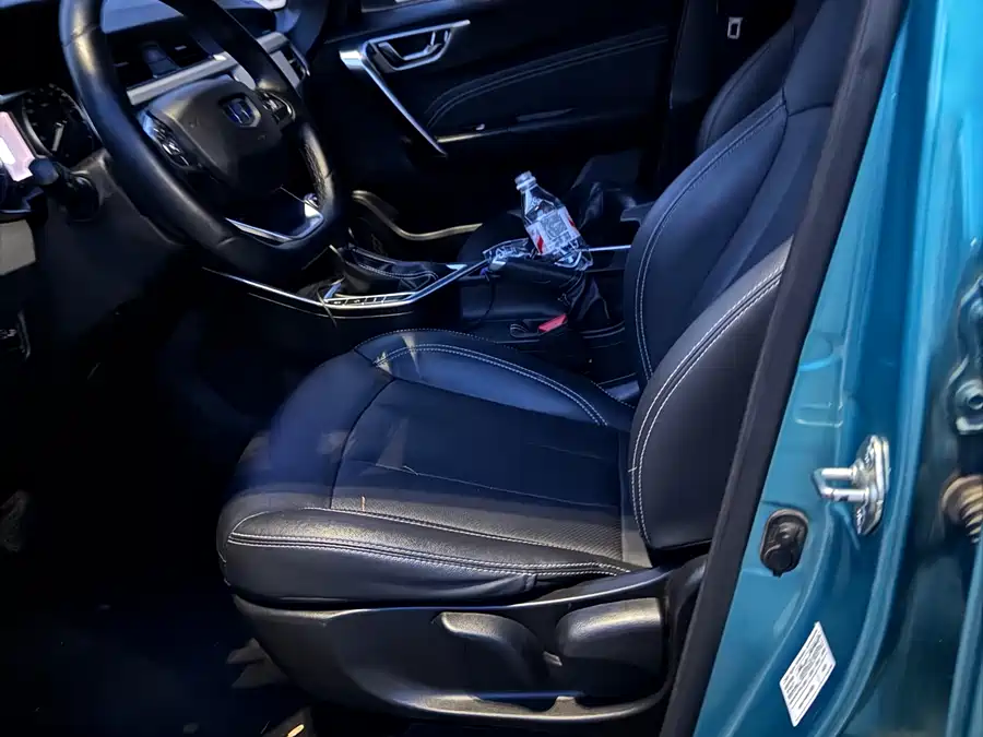 Geely Vision X3