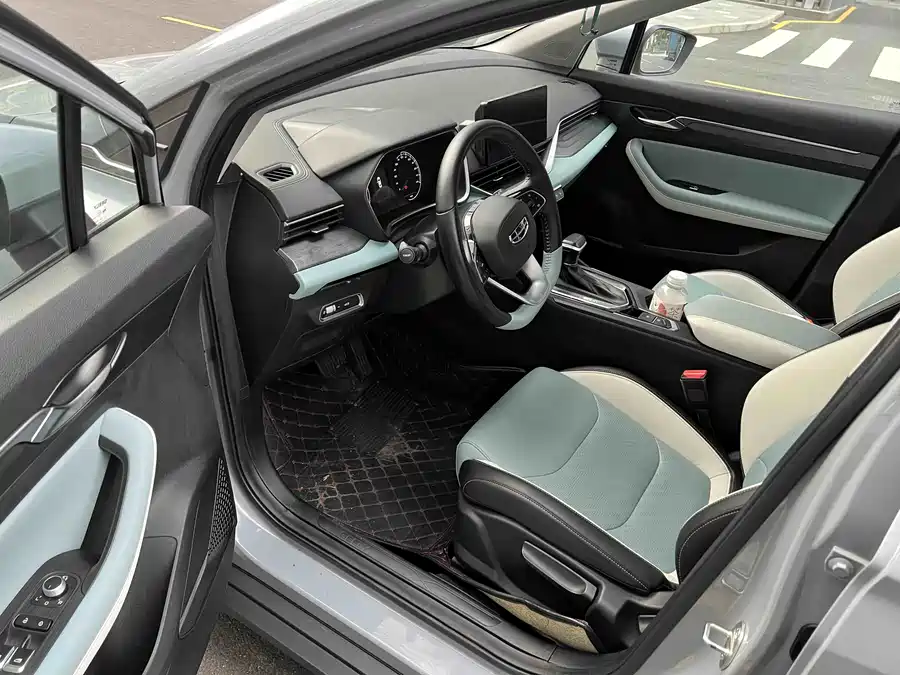 Geely Emgrand S