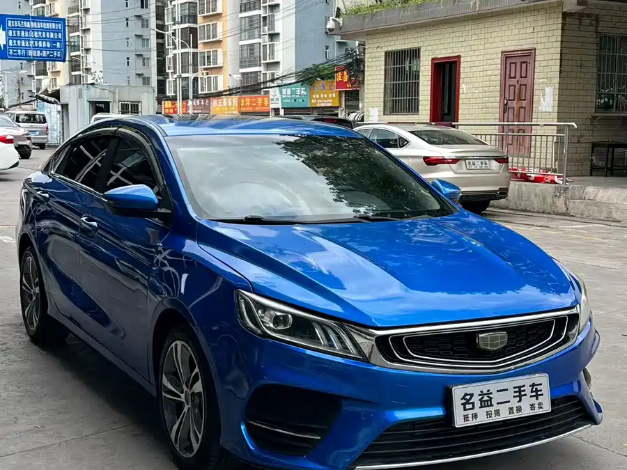 Geely Binrui