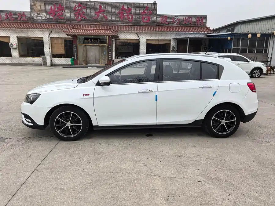 Geely Emgrand