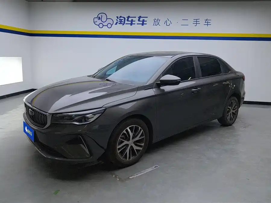Geely Emgrand
