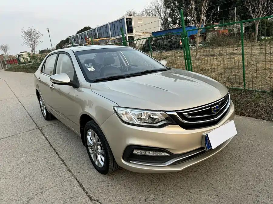 Geely Vision