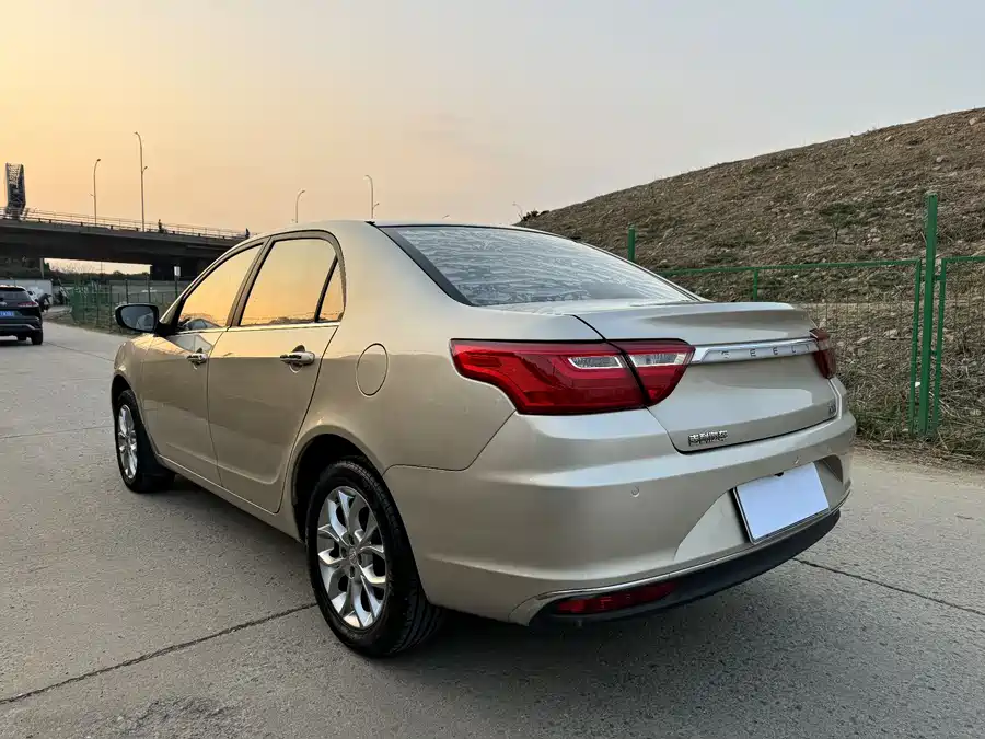 Geely Vision