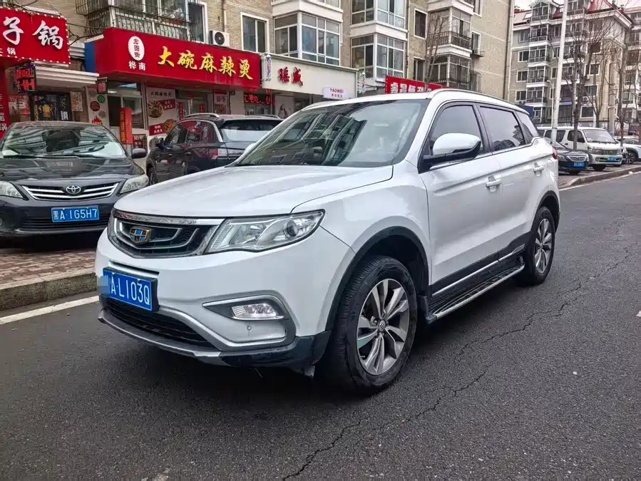 Geely Boyue