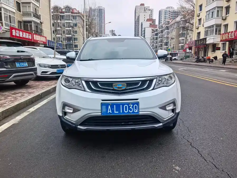 Geely Boyue