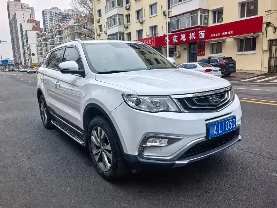 Geely Boyue