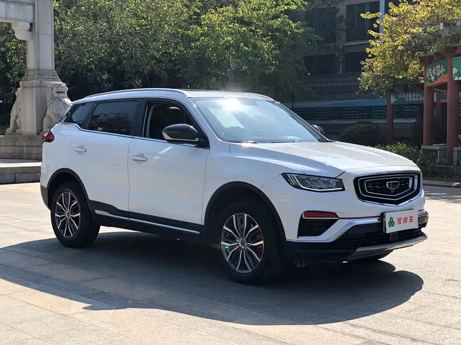 Geely Boyue