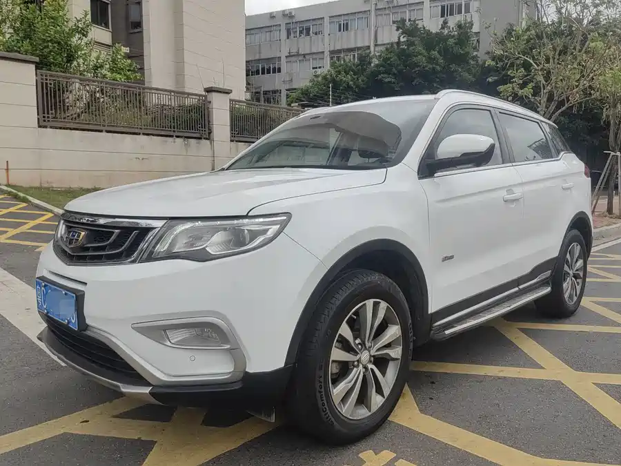 Geely Boyue