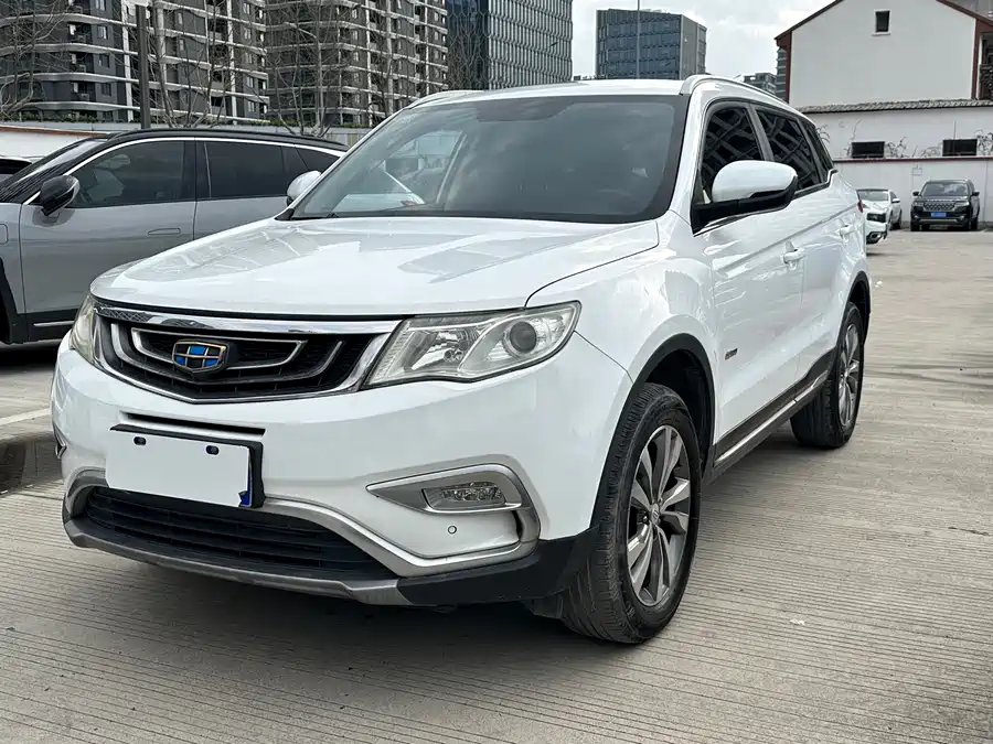 Geely Boyue