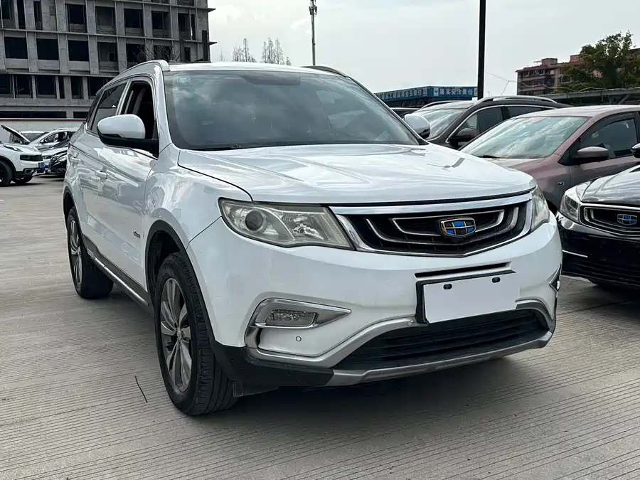 Geely Boyue
