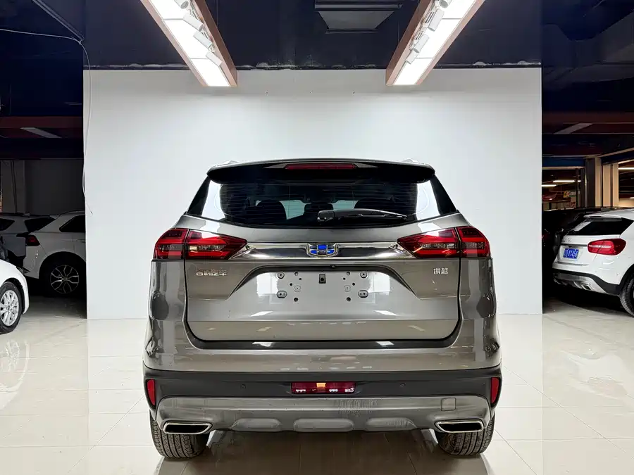 Geely Boyue