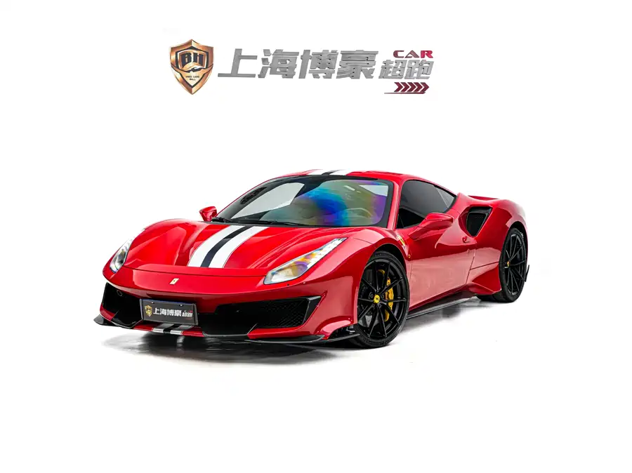 Ferrari 488