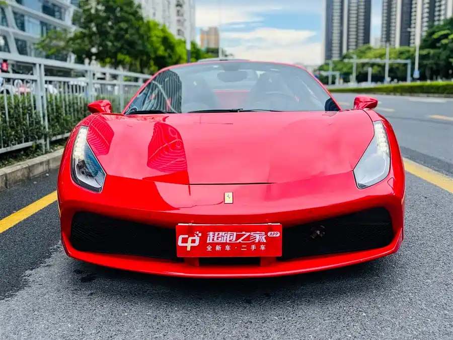 Ferrari 488