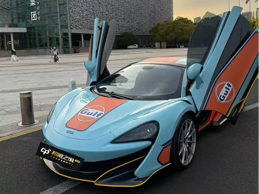 McLaren 600LT