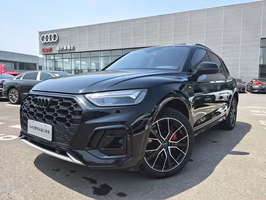 Audi Q5L