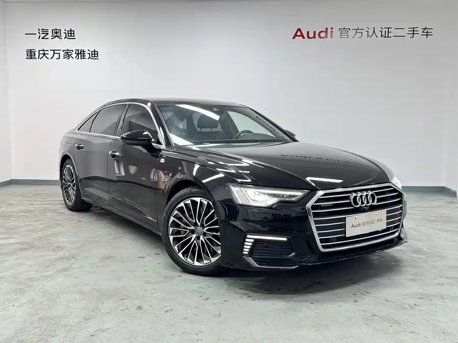 Audi A6L New Energy