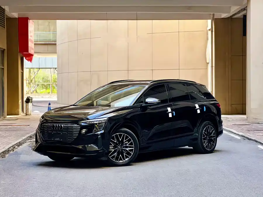 Audi Q5 e-tron