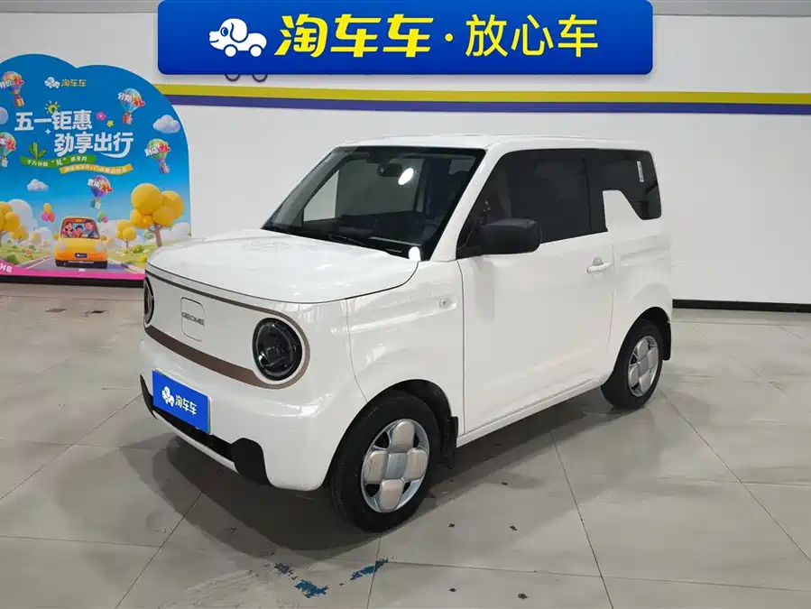 Geely Panda