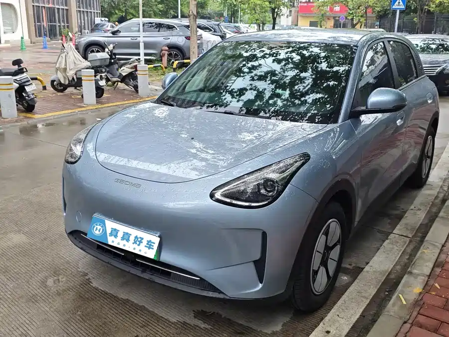 Geely Star Wish