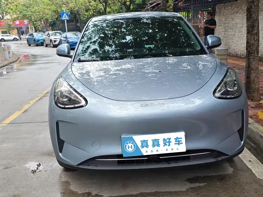 Geely Star Wish