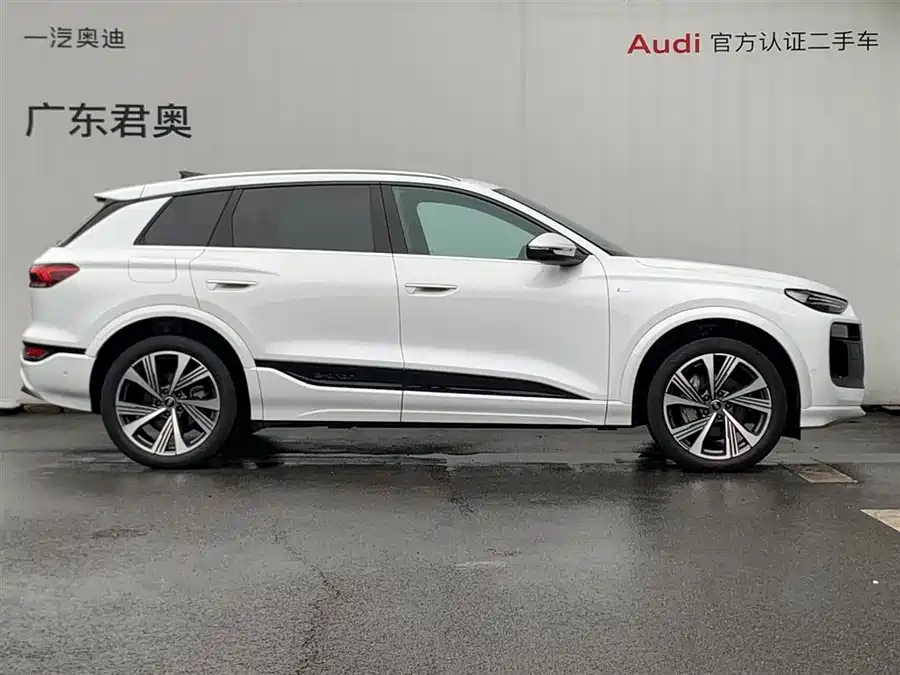Audi Q6L e-tron