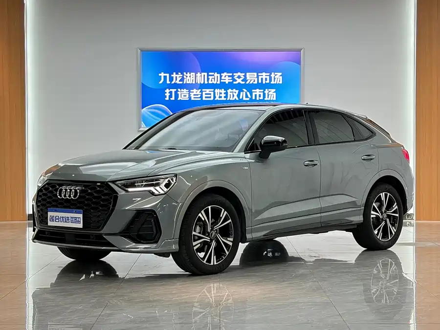 Audi Q3 Sportback