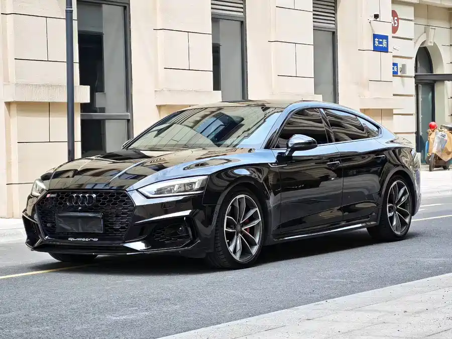 Audi S5