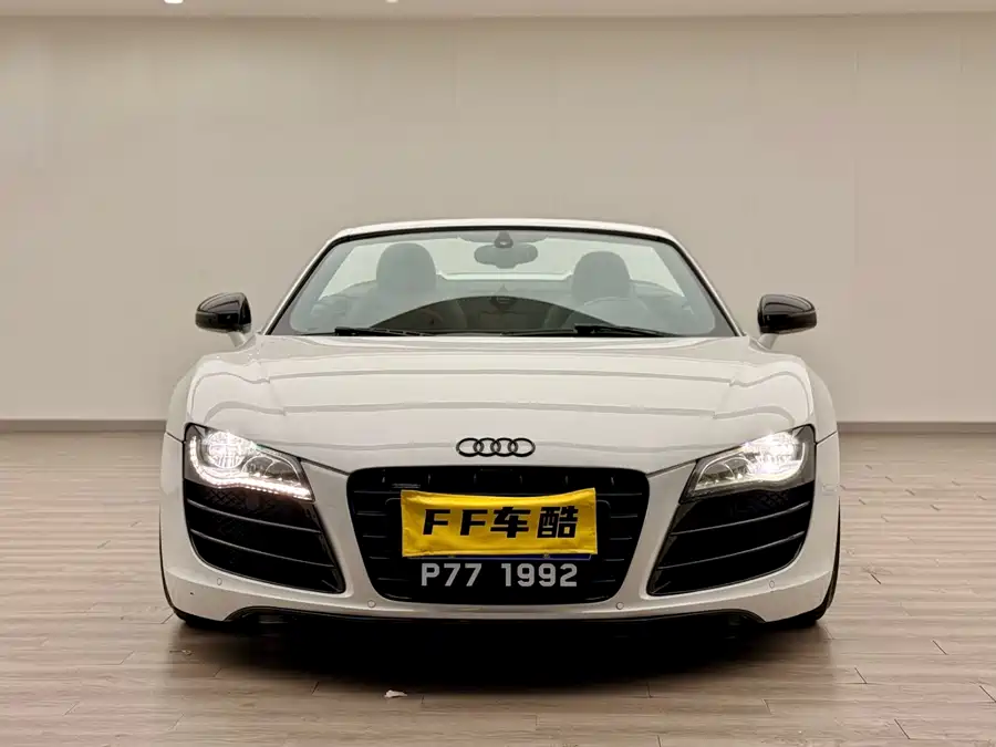 Audi R8