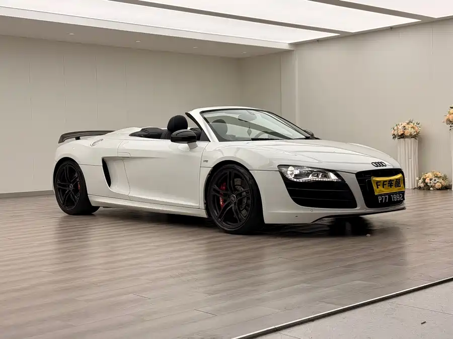 Audi R8