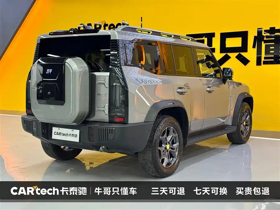 Jetour traveler