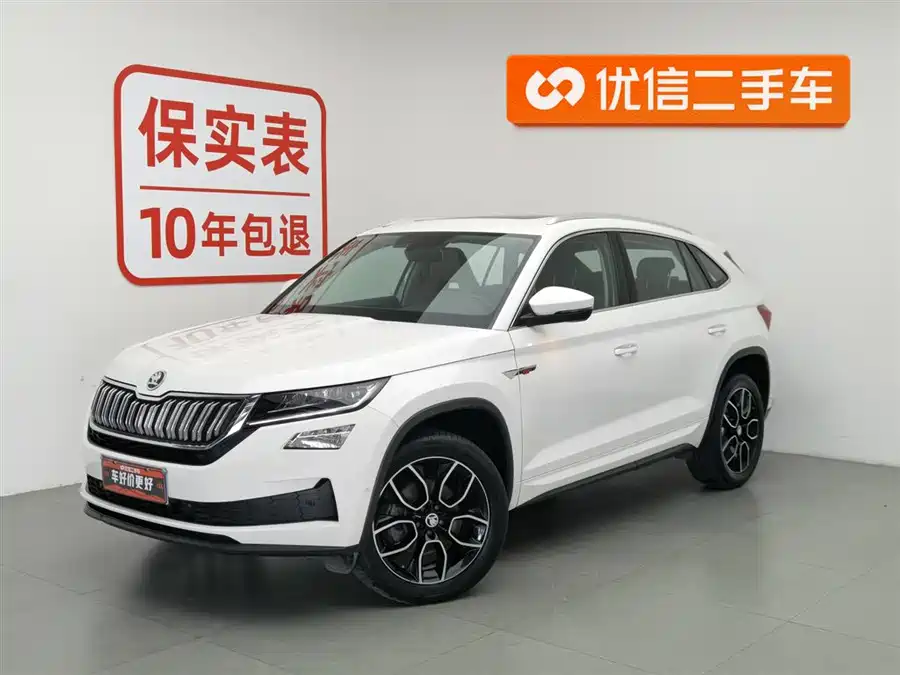 Skoda Kodiaq GT