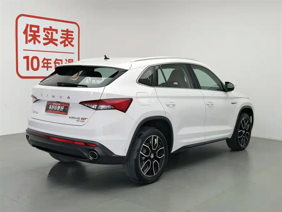 Skoda Kodiaq GT