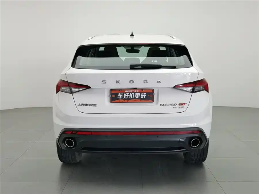 Skoda Kodiaq GT