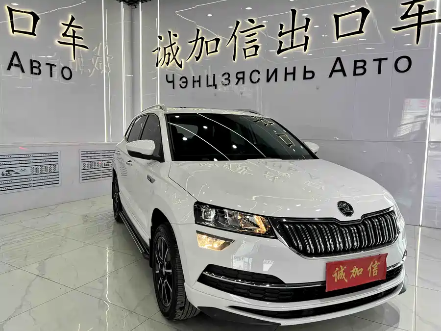 Skoda Karoq