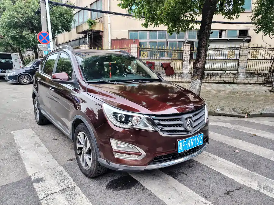 Baojun 560