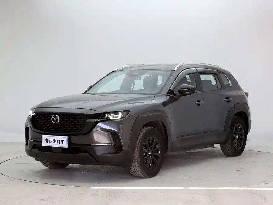 Mazda CX-50