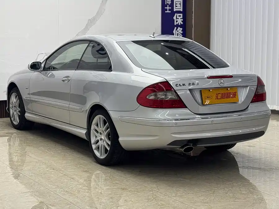 Mercedes Benz CLK level