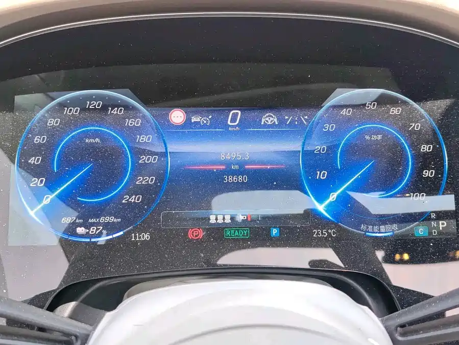 Mercedes Benz EQS