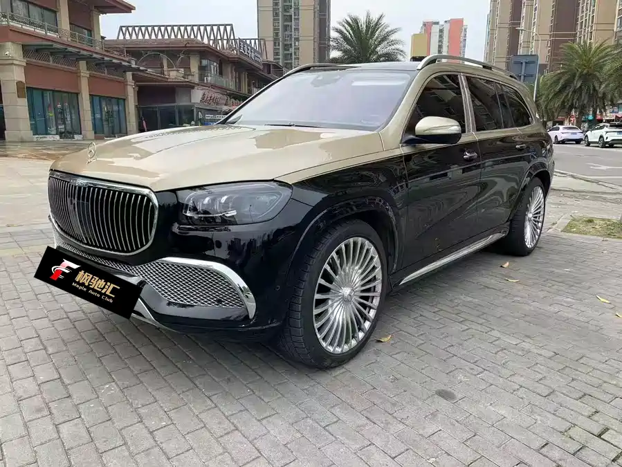 Mercedes Benz Maybach GLS