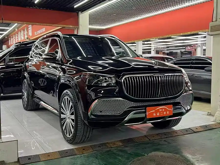 Mercedes Benz Maybach GLS