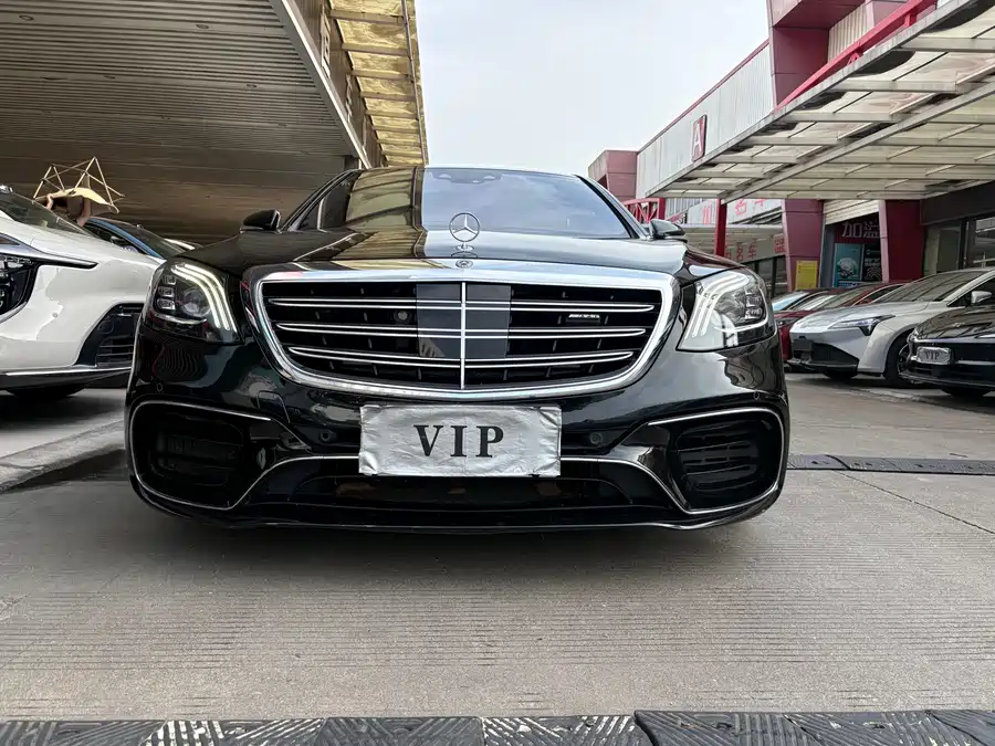 Mercedes Benz S-Class AMG