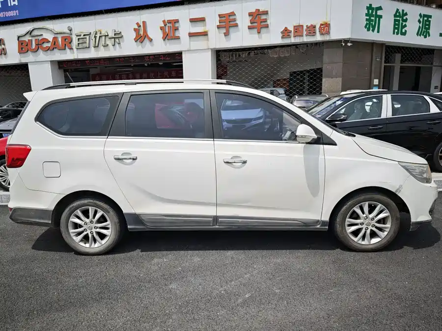 Baojun 730