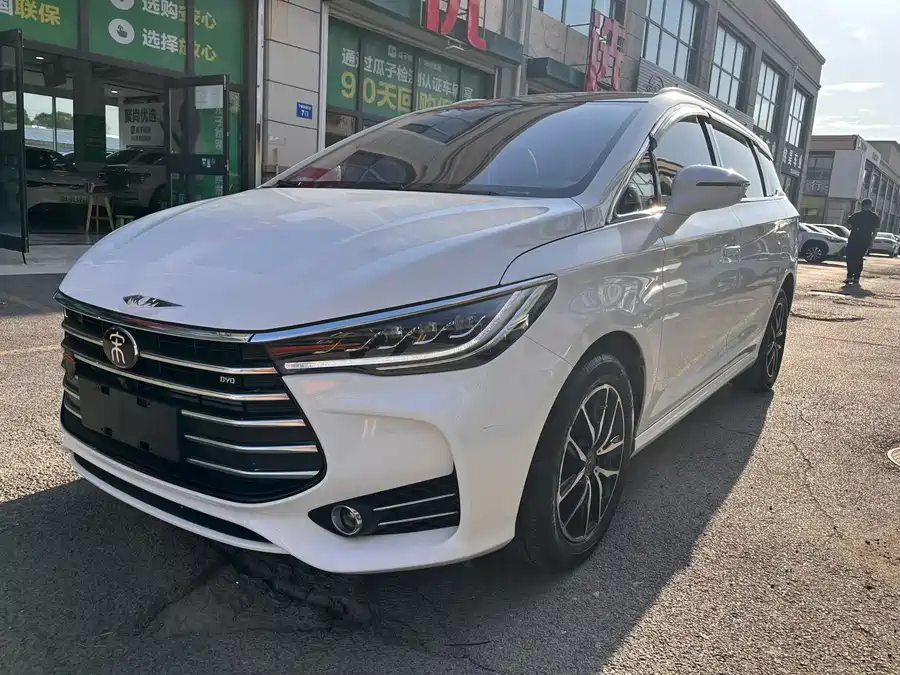 BYD Song MAX