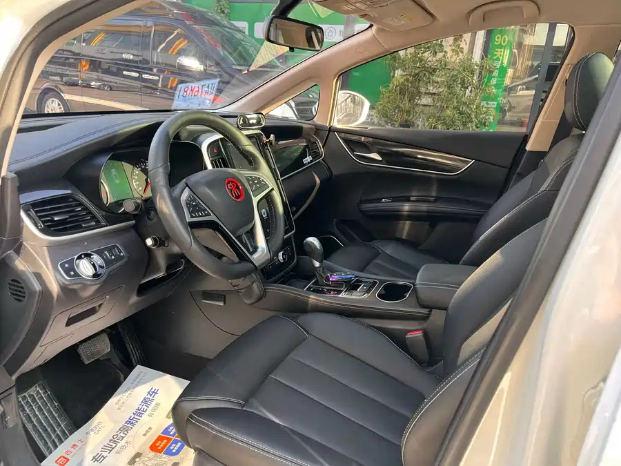 BYD Song MAX